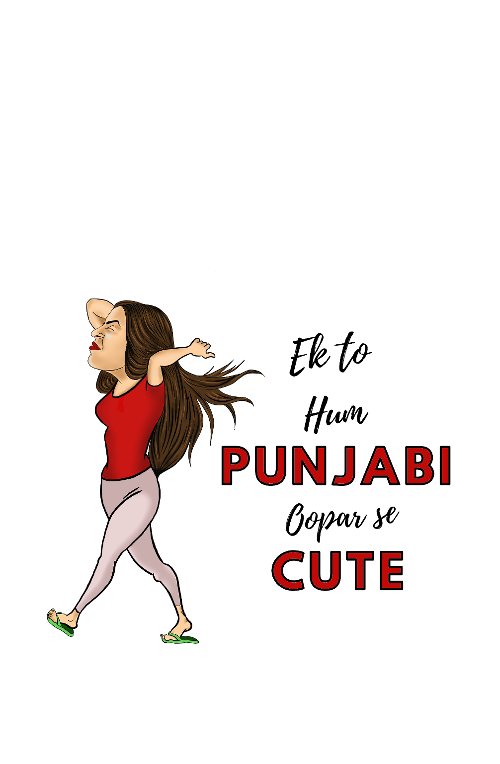 Ek to Hum Punjabi oopar se Cute - Women's Funny T-shirt