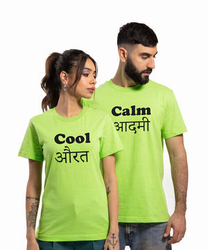 Calm Aadmi Cool Aurat - Couple T-shirts (Pack of 2)