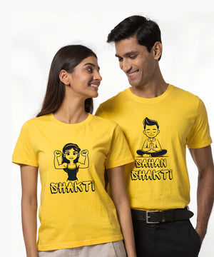 Shakti v. Sahan Shakti - Couple T-shirts (Pack of 2)