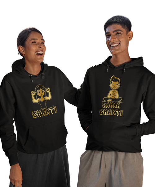 Shakti v. Sahan Shakti - Couple Hoodies (pack of 2)