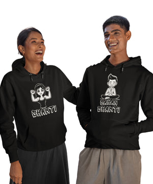 Shakti v. Sahan Shakti - Couple Hoodies (pack of 2)