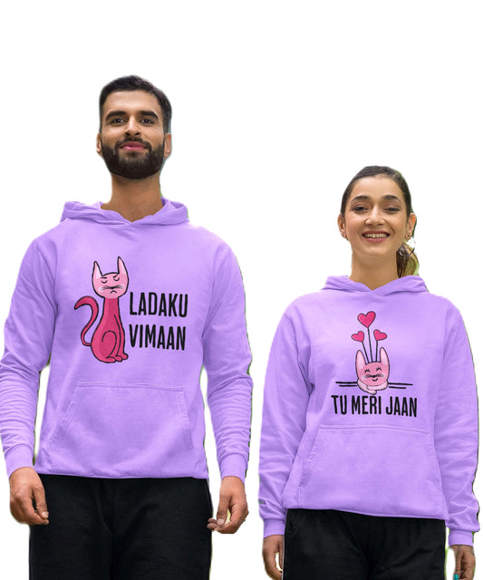 Ladaku Viman Funny Cat - Couple Hoodies (pack of 2)