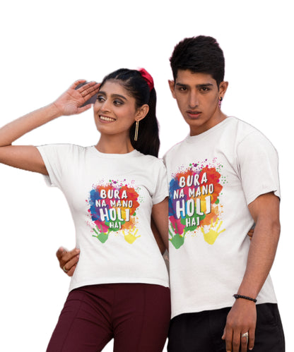 Holi Hai - Couple T-shirts (Pack of 2)