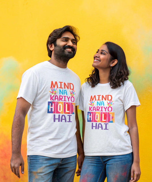 Mind Na Kariyo - Couple T-shirts (Pack of 2)