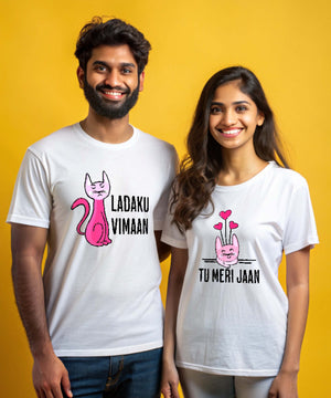 Ladaku Vimaan Cat - Couple T-shirts (Pack of 2)