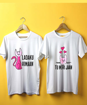 Ladaku Vimaan Cat - Couple T-shirts (Pack of 2)