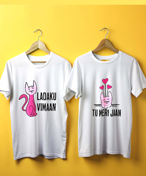 Ladaku Vimaan Cat - Couple T-shirts (Pack of 2)