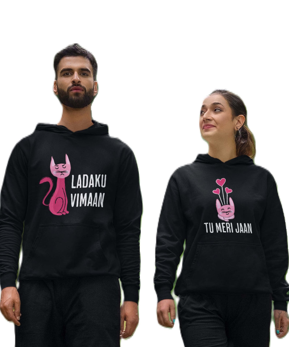 Ladaku Viman Funny Cat - Couple Hoodies (pack of 2) - Letshandcraft