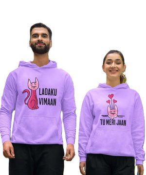 Ladaku Viman Funny Cat - Couple Hoodies (pack of 2) - Letshandcraft