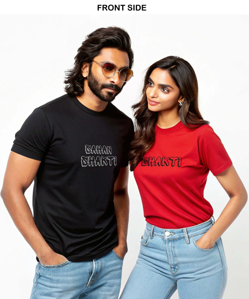 Shakti v. Sahan Shakti - Couple T-shirts Mix Color (Pack of 2) - Letshandcraft