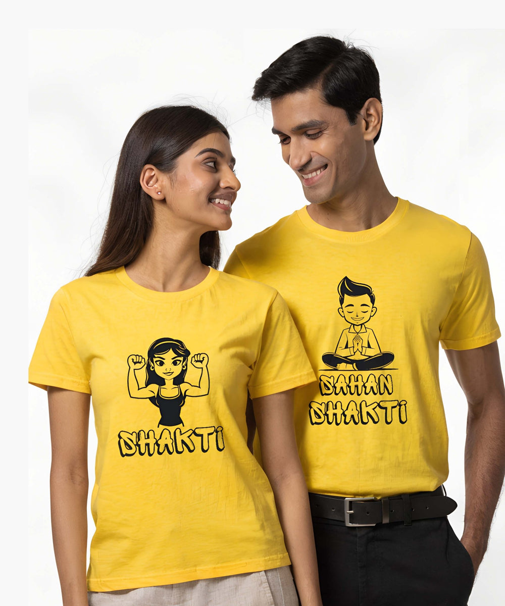 Shakti v. Sahan Shakti - Couple T-shirts (Pack of 2) - Letshandcraft