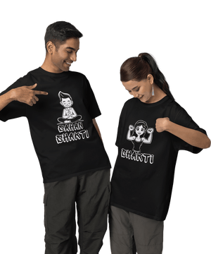Shakti v. Sahan Shakti - Oversized Drop Shoulder T-Shirt (pack of 2) - Letshandcraft