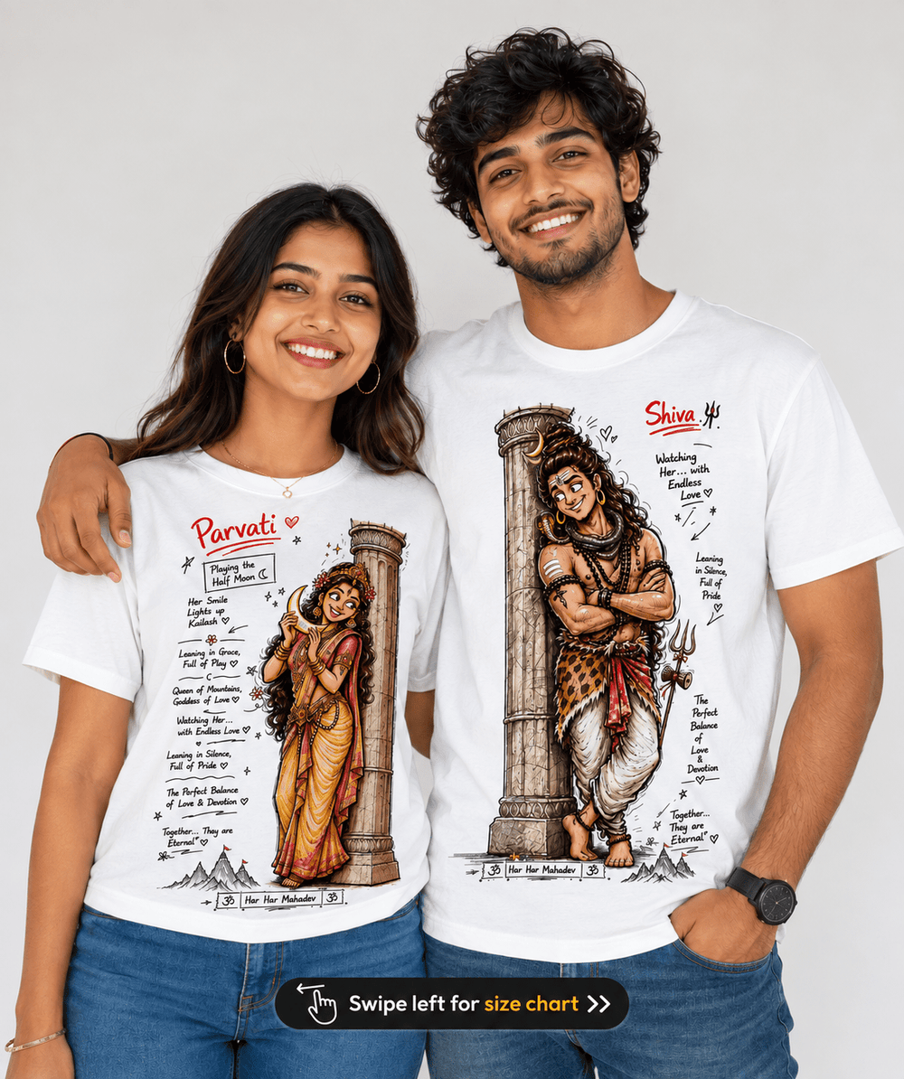 Shiv Parvati Ji - Matching Couple T-shirts (Pack of 2) - Letshandcraft