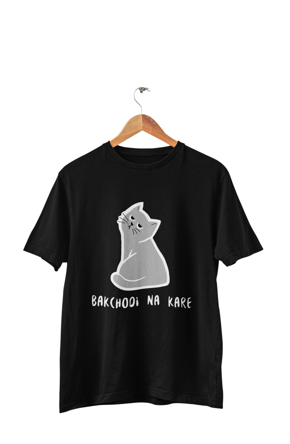 Bakchodi Na Kare - Men's Funny T-shirt