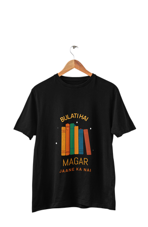 Bulati Hai  Magar Jane ka nai - Men's College T-shirt