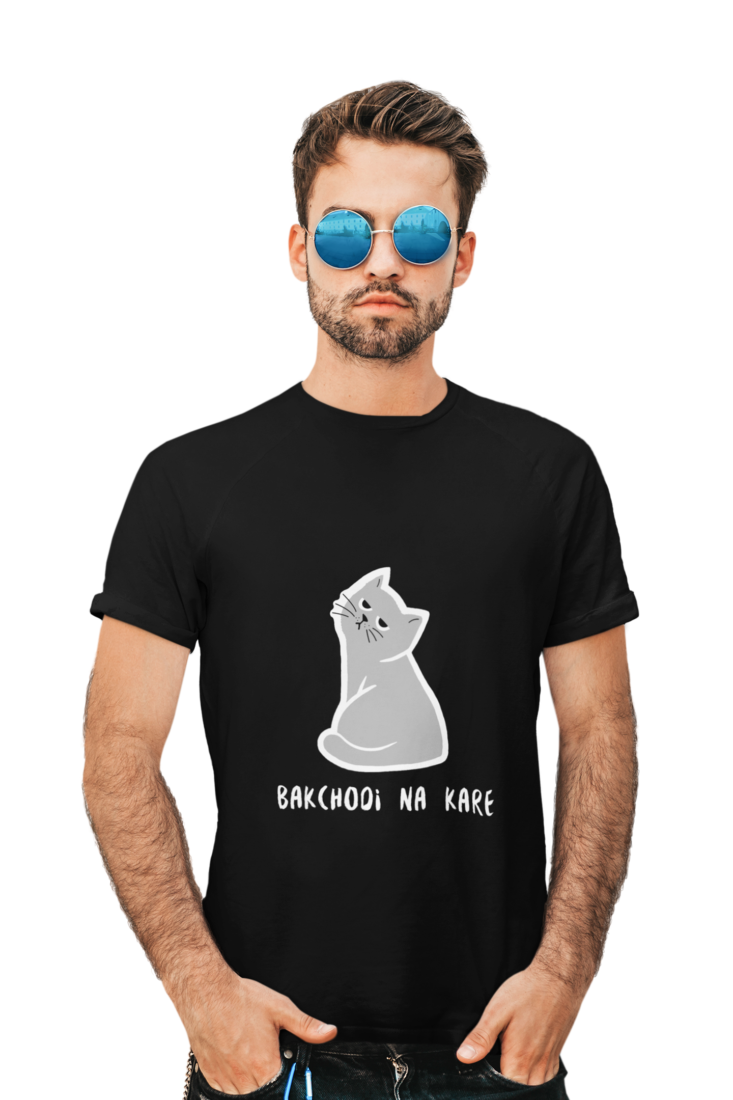 Bakchodi Na Kare - Men's Funny T-shirt