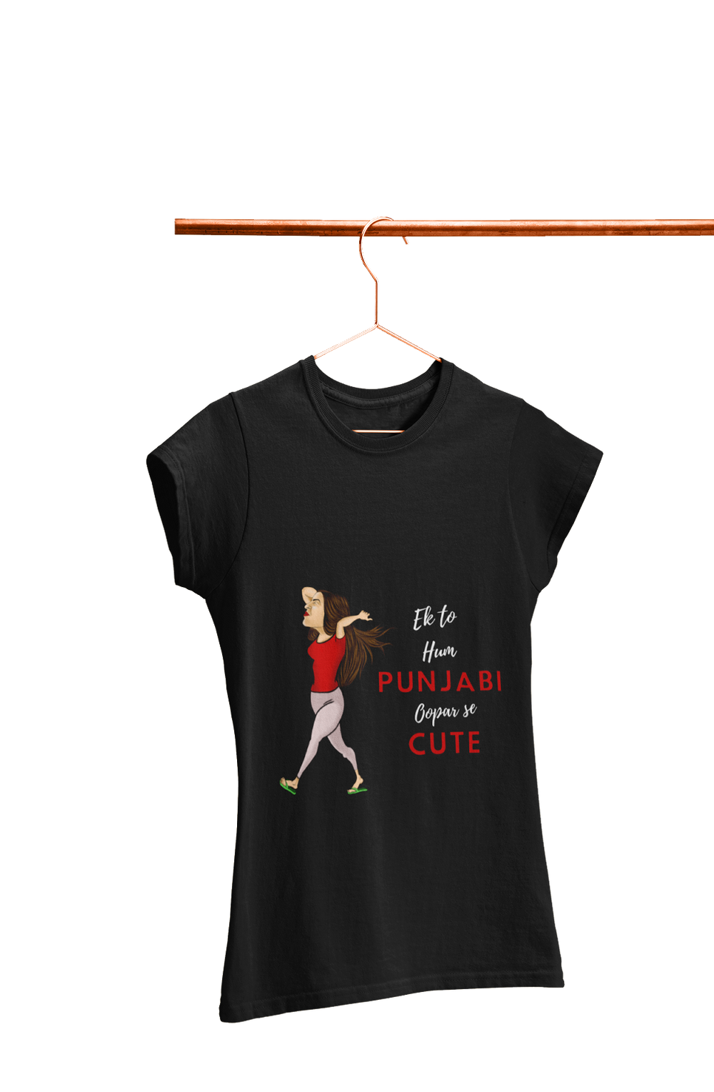 Ek to Hum Punjabi oopar se Cute - Women's Funny T-shirt