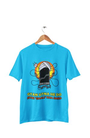 Gyan Utna Jitni Gaali - Men's Funny Quote T-shirt