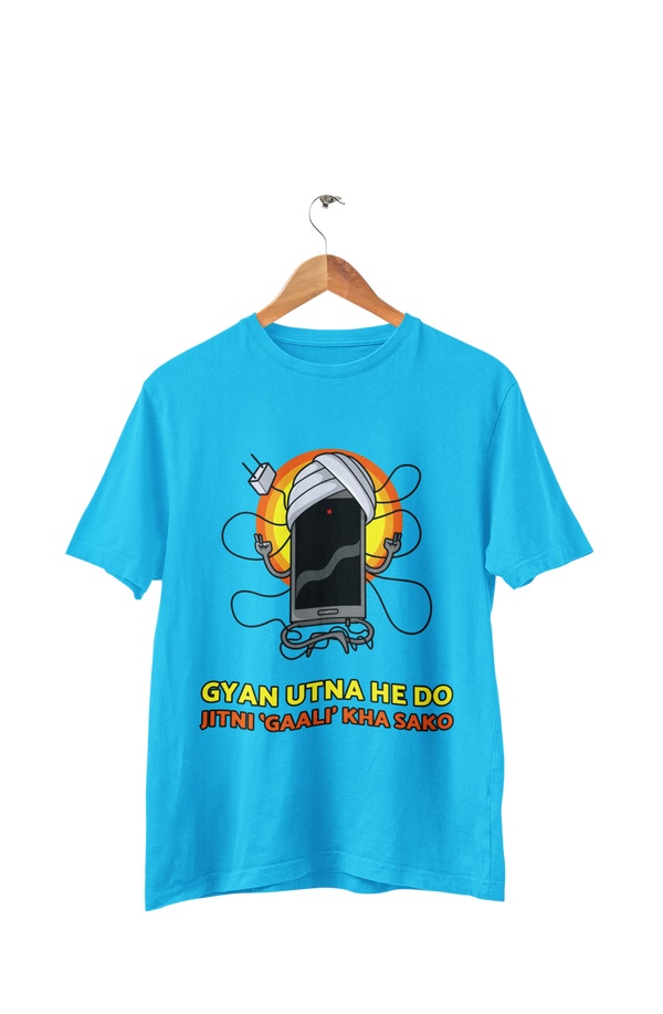 Gyan Utna Jitni Gaali - Men's Funny Quote T-shirt
