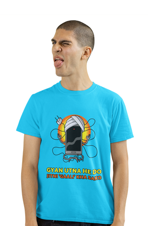 Gyan Utna Jitni Gaali - Men's Funny Quote T-shirt