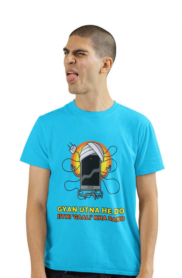 Gyan Utna Jitni Gaali - Men's Funny Quote T-shirt