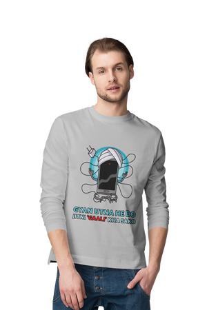 Gyan Utna Jitni Gaali - Men's Full Sleeves Funny T-shirt
