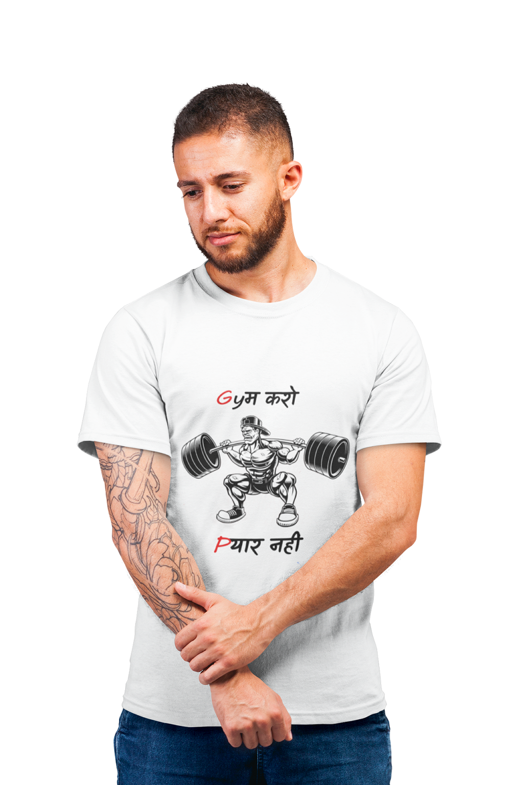 Gym karo pyar 2025 nahi t shirt