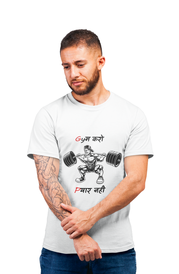 Gym Karo Pyar Nahi - Men's Gym T-shirt