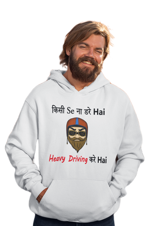 Heavy Driving Kare Hai - Bike Lover Hoodies