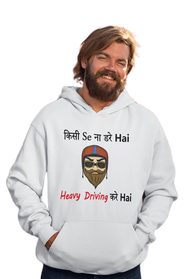 Heavy Driving Kare Hai - Bike Lover Hoodies