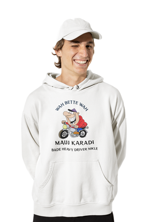 Mauj Kara Di - Bike Lover Hoodies