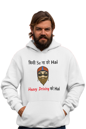 Heavy Driving Kare Hai - Bike Lover Hoodies