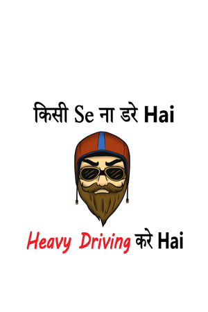 Heavy Driving Kare Hai - Bike Lover Hoodies