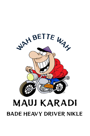 Mauj Kara Di - Bike Lover Hoodies