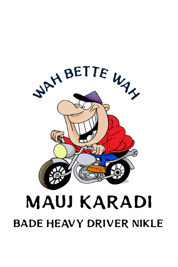 Mauj Kara Di - Bike Lover Hoodies