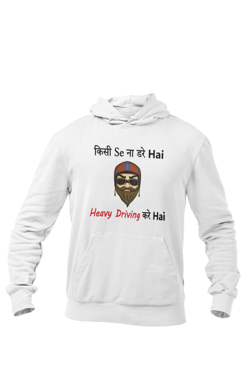 Heavy Driving Kare Hai - Bike Lover Hoodies