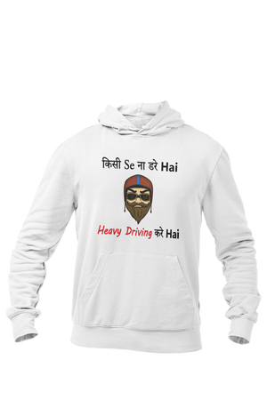 Heavy Driving Kare Hai - Bike Lover Hoodies