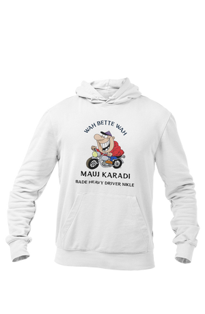 Mauj Kara Di - Bike Lover Hoodies