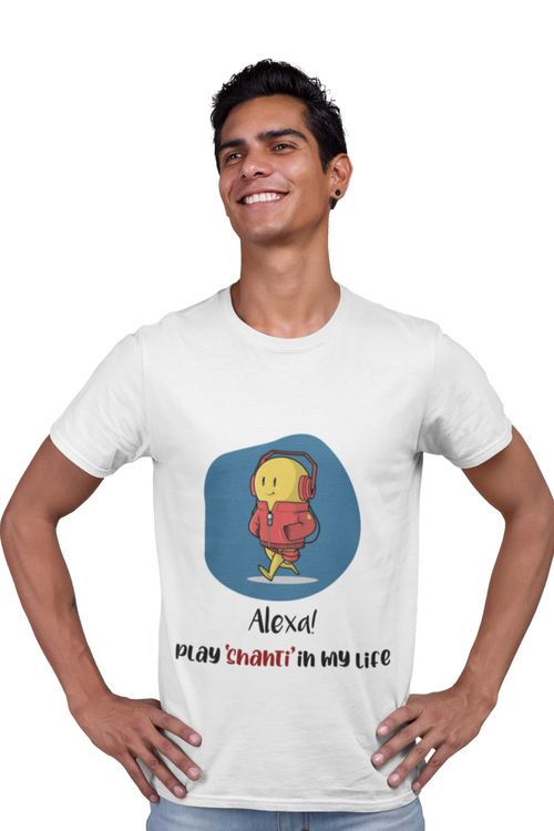 Alexa! Play Shanti - Men's Funny Quote T-shirt