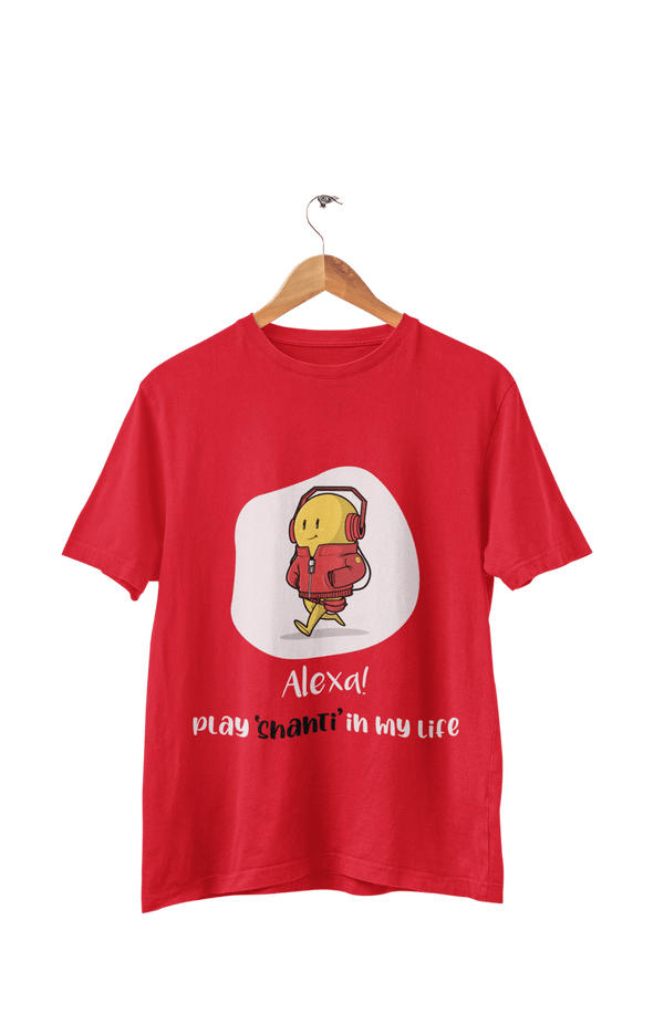 Alexa! Play Shanti - Men's Funny Quote T-shirt - Letshandcraft