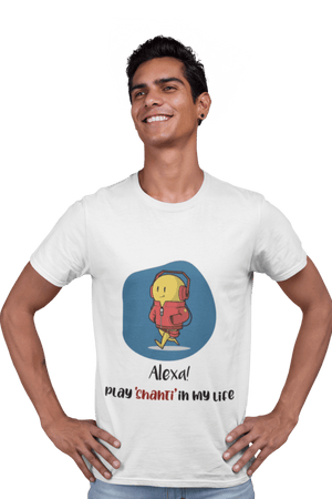 Alexa! Play Shanti - Men's Funny Quote T-shirt - Letshandcraft