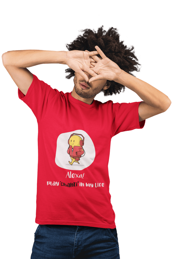Alexa! Play Shanti - Men's Funny Quote T-shirt - Letshandcraft