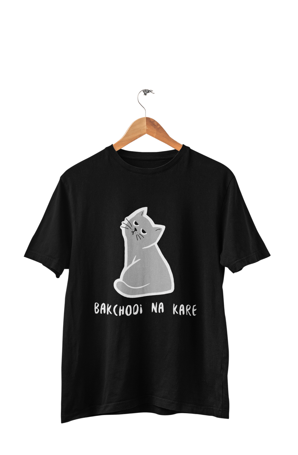 Bakchodi Na Kare - Men's Funny T-shirt - Letshandcraft