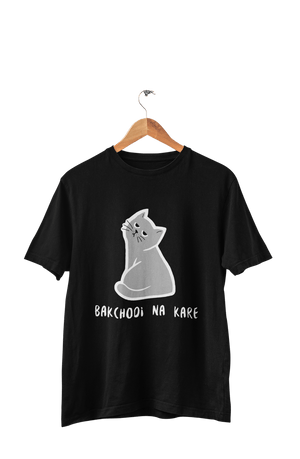 Bakchodi Na Kare - Men's Funny T-shirt - Letshandcraft