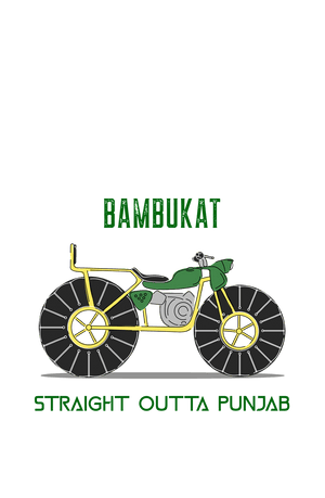 Bambukat - Men's Bikers T-shirt - Letshandcraft