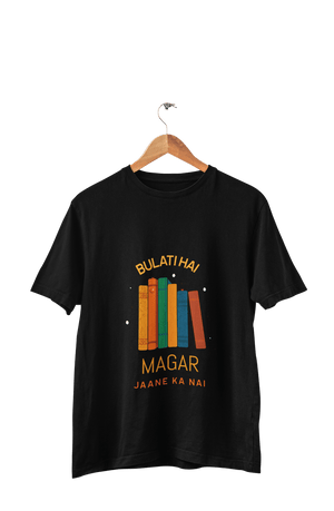 Bulati Hai Magar Jane ka nai - Men's College T-shirt - Letshandcraft