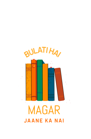 Bulati Hai Magar Jane ka nai - Men's College T-shirt - Letshandcraft