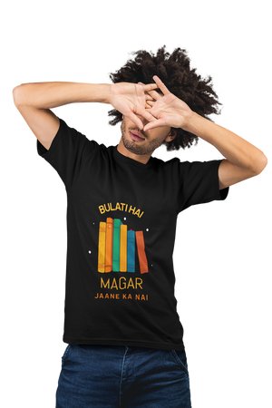 Bulati Hai  Magar Jane ka nai - Men's College T-shirt