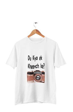 Du Kya Ek Kheench Ke - Men's Funny T-shirt - Letshandcraft