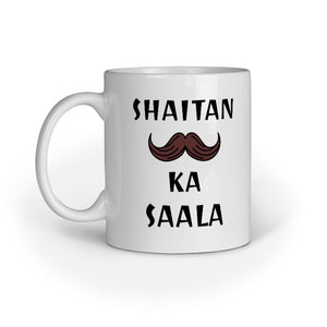 Sakth Launda - Printed Mugs